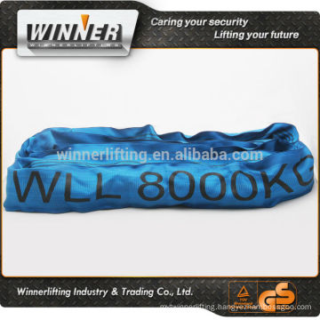 factory price strong best quality polyester webbing round sling